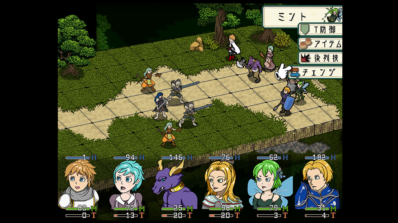 Life One - Screenshot 1