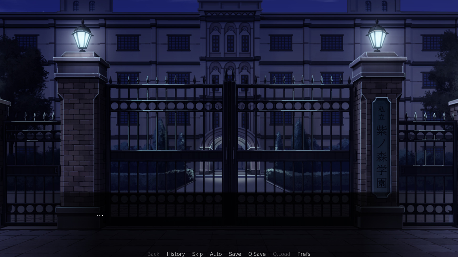 This is my story - Screenshot 1