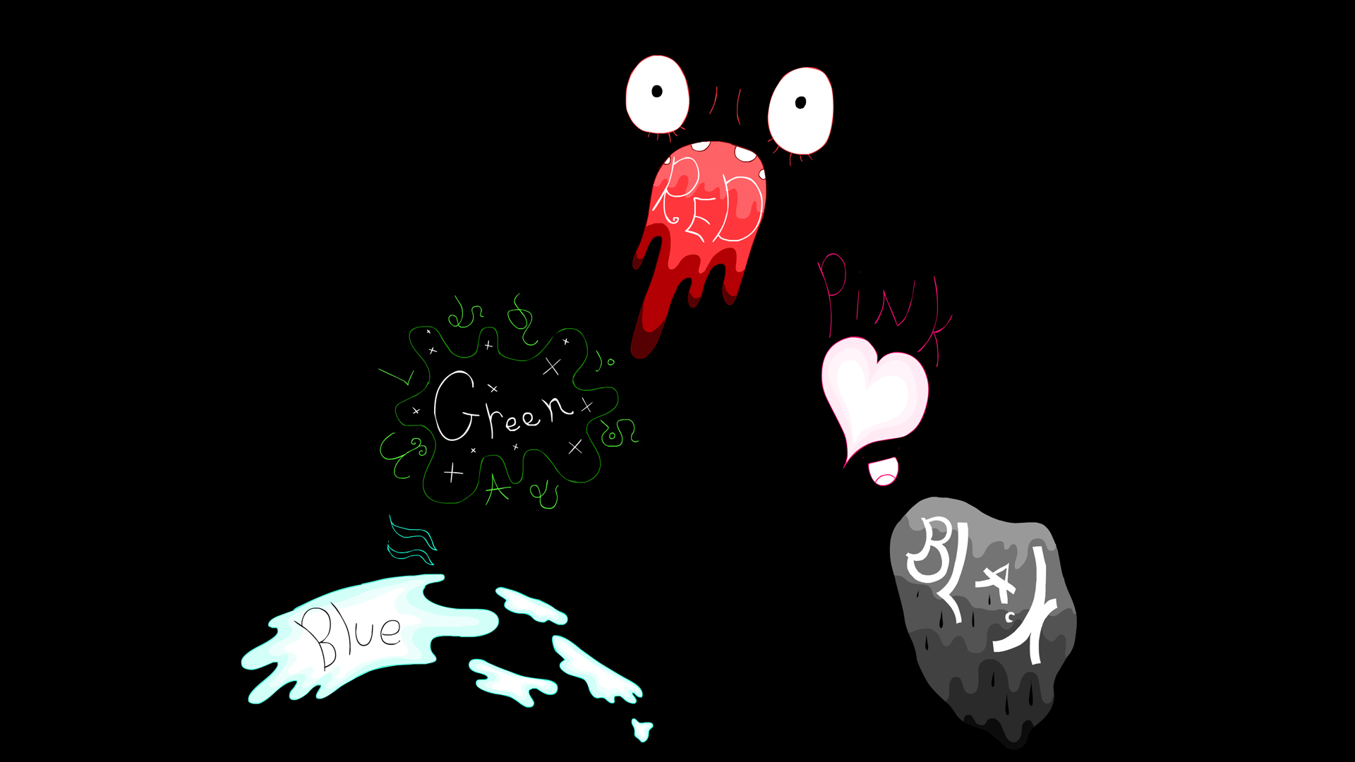 Be You - Screenshot 1