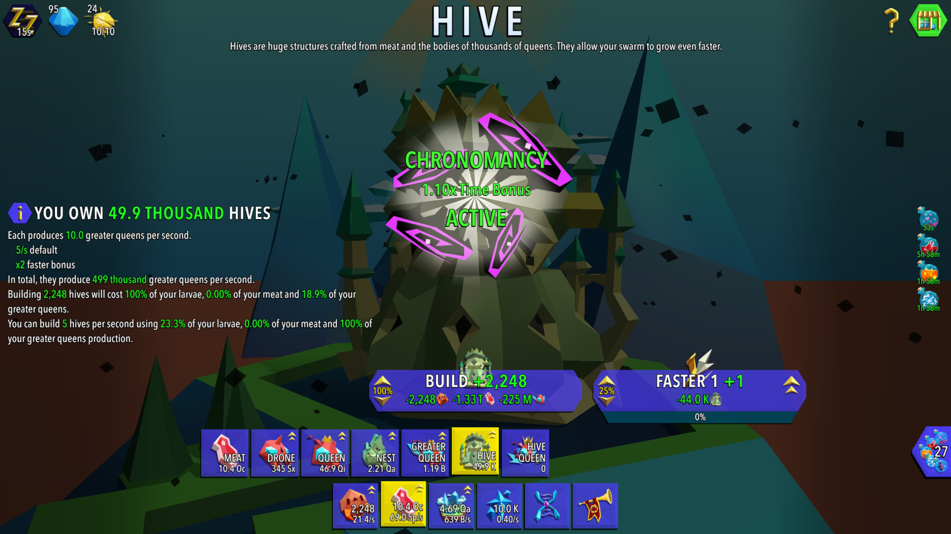 Swarm Simulator: Evolution - Screenshot 4