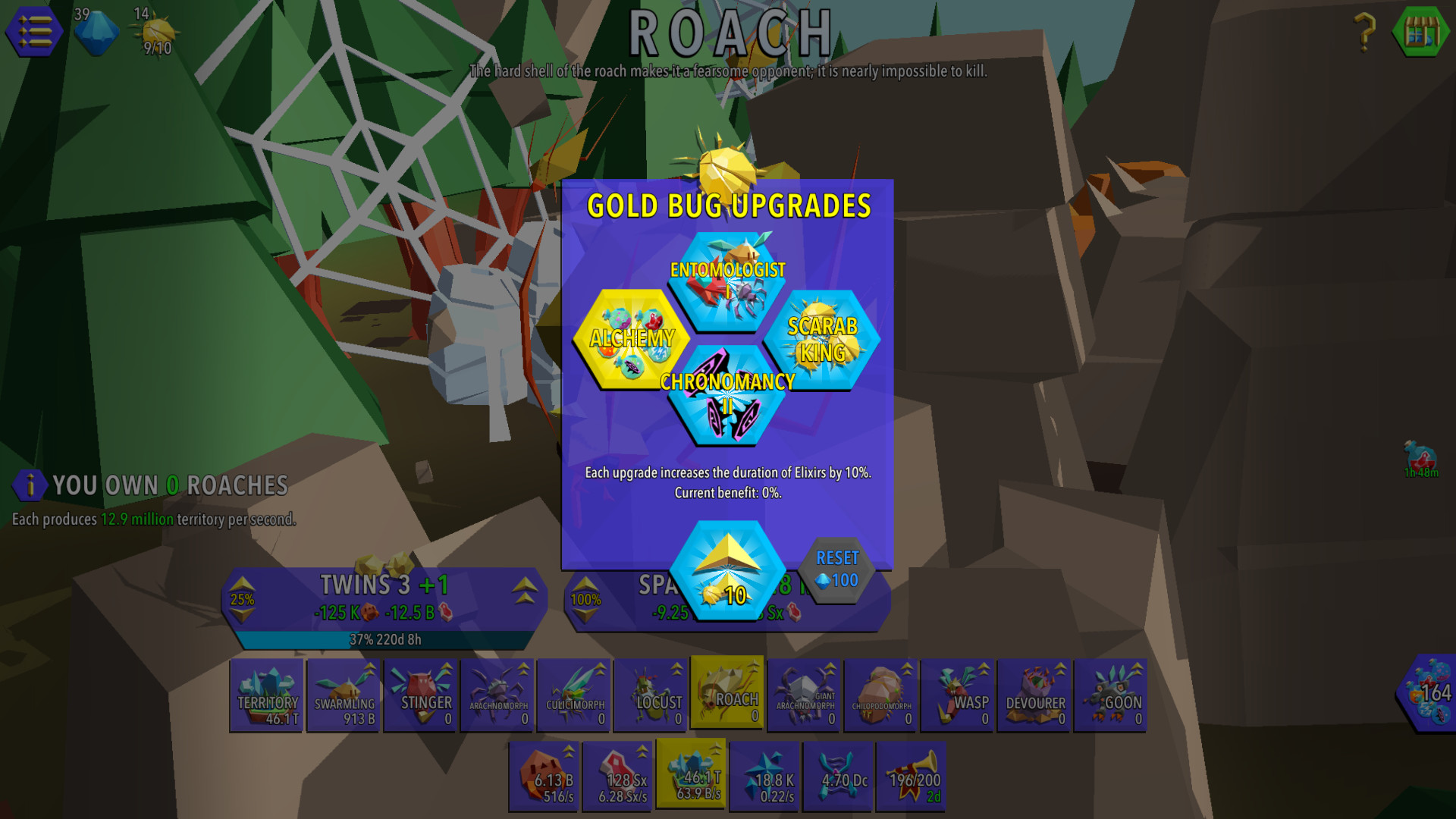 Swarm Simulator: Evolution - Screenshot 8