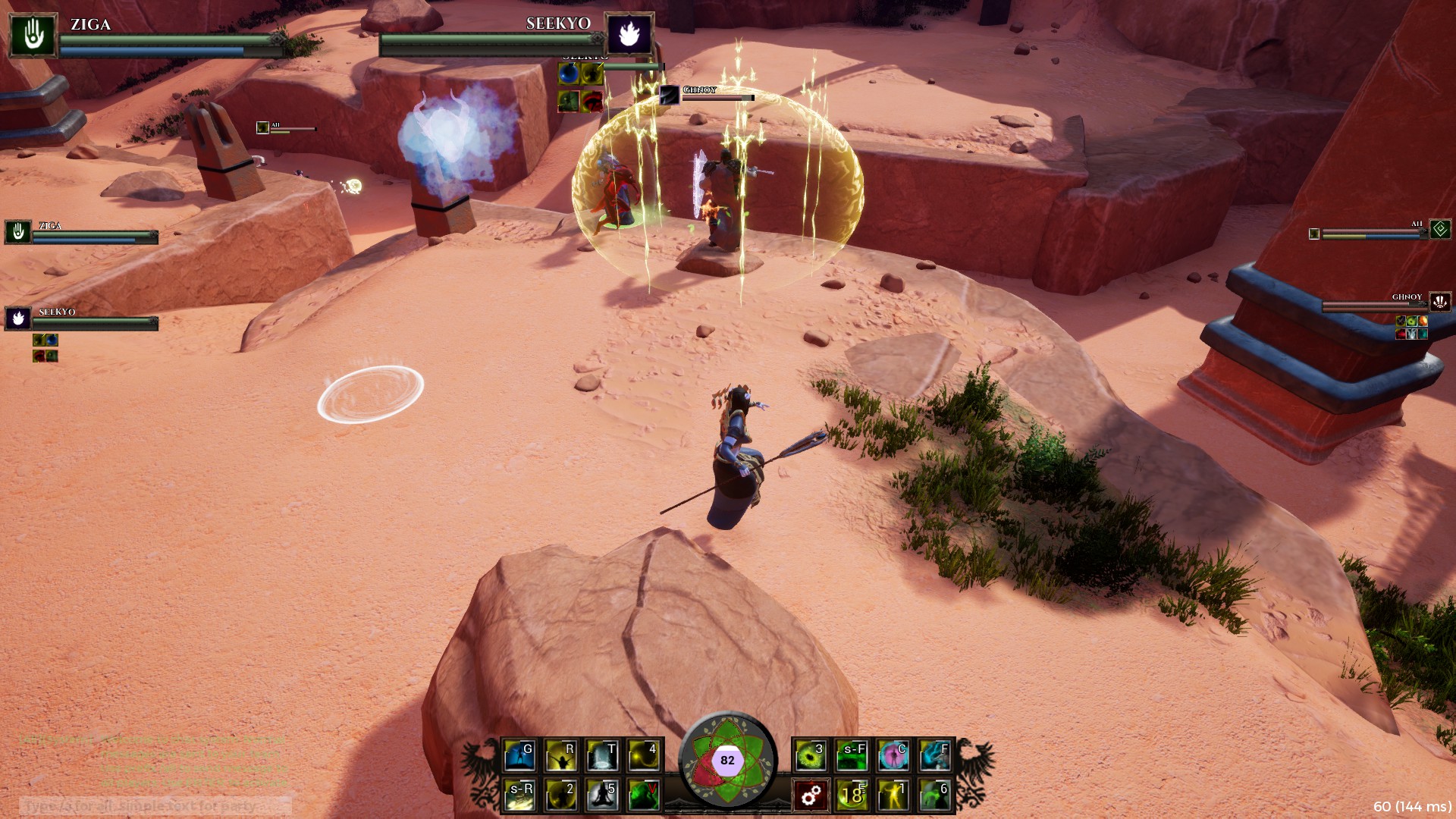 Grounds of Glory - Screenshot 8