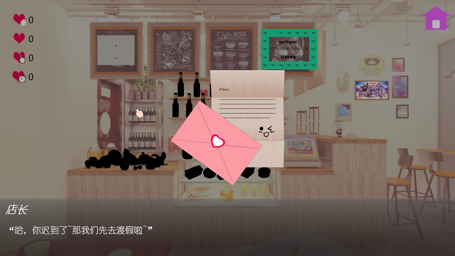 Juice Girl - Screenshot 2