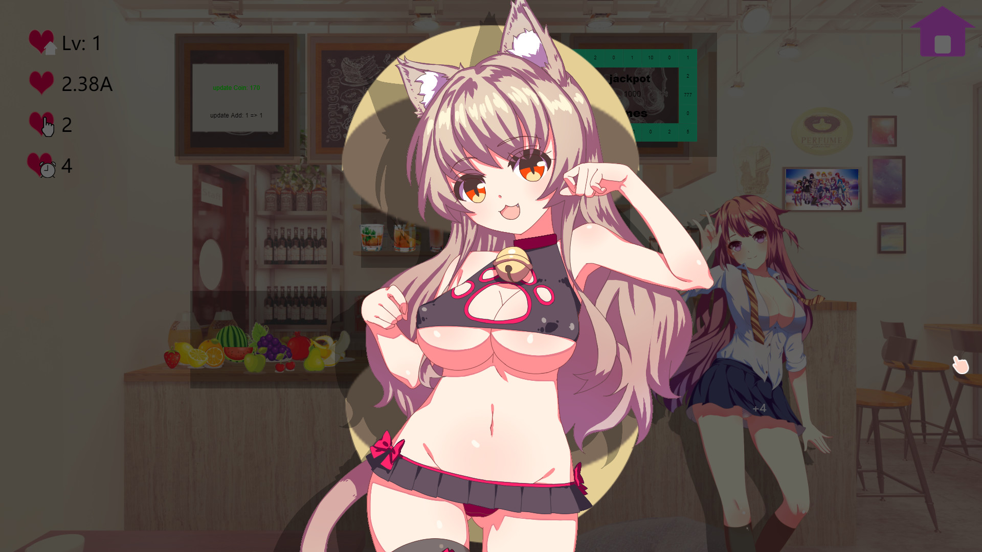 Juice Girl - Screenshot 4