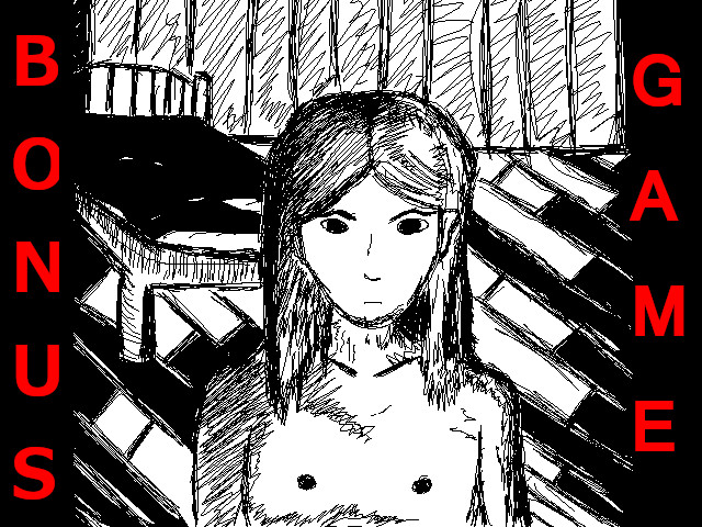 Emotions - Screenshot 6