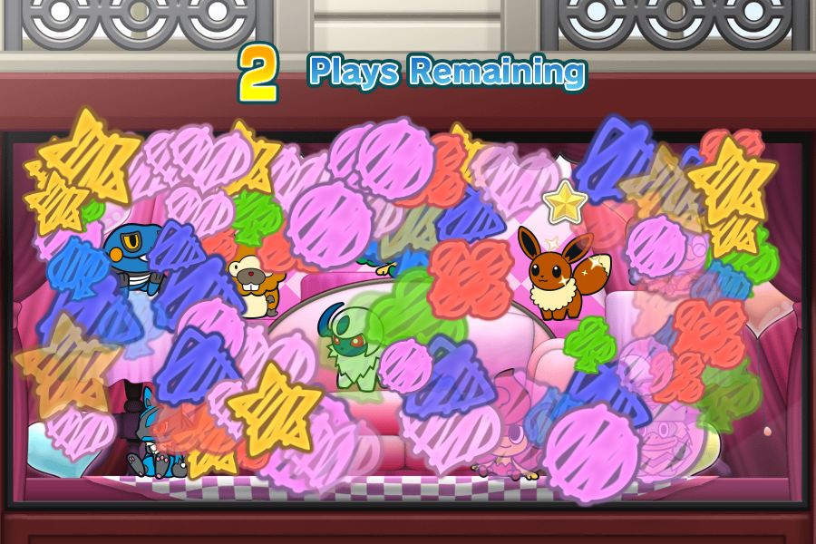 Graffiti Eraser - Screenshot 1