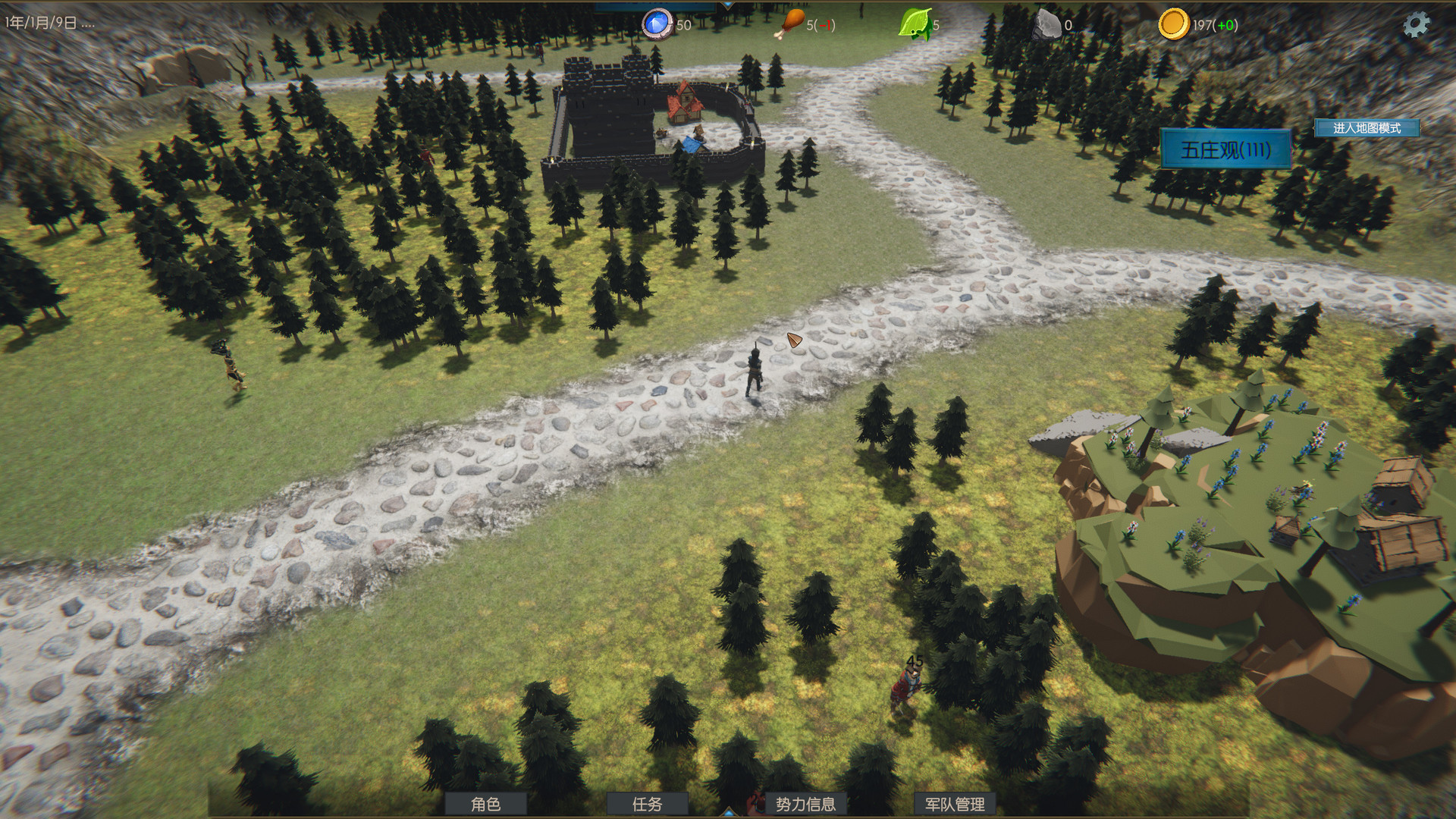 Demon Club - Screenshot 2