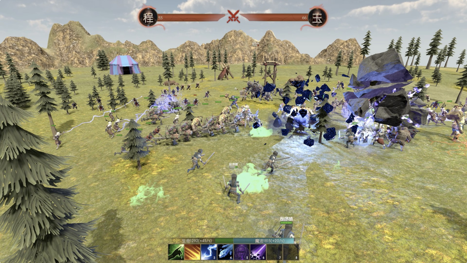 Demon Club - Screenshot 1