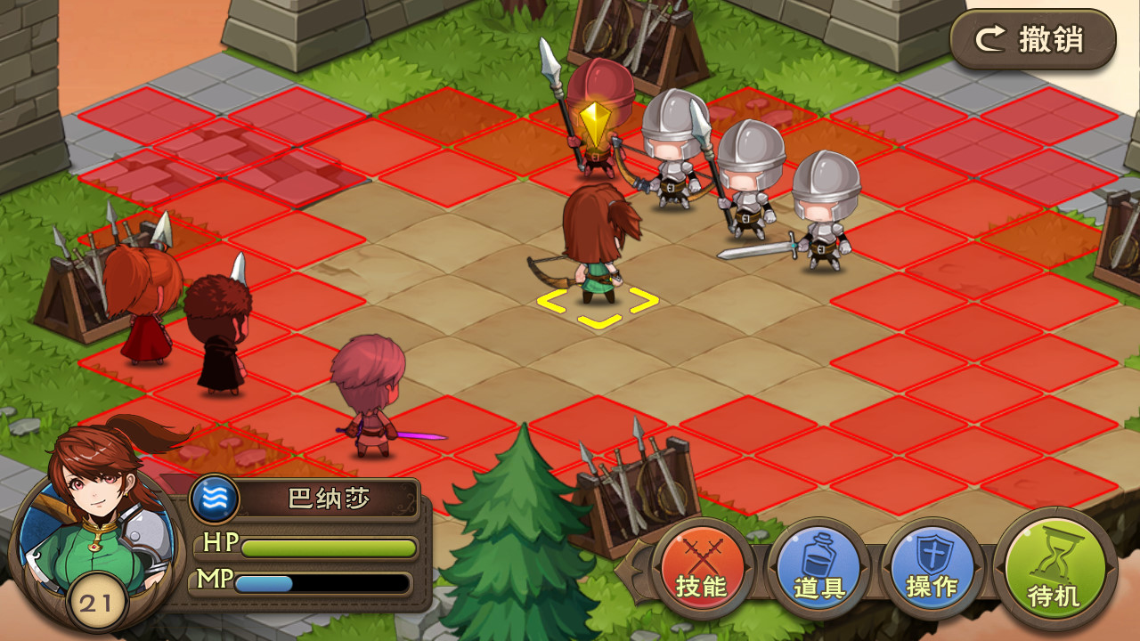 Puzzled Heroes - Screenshot 8