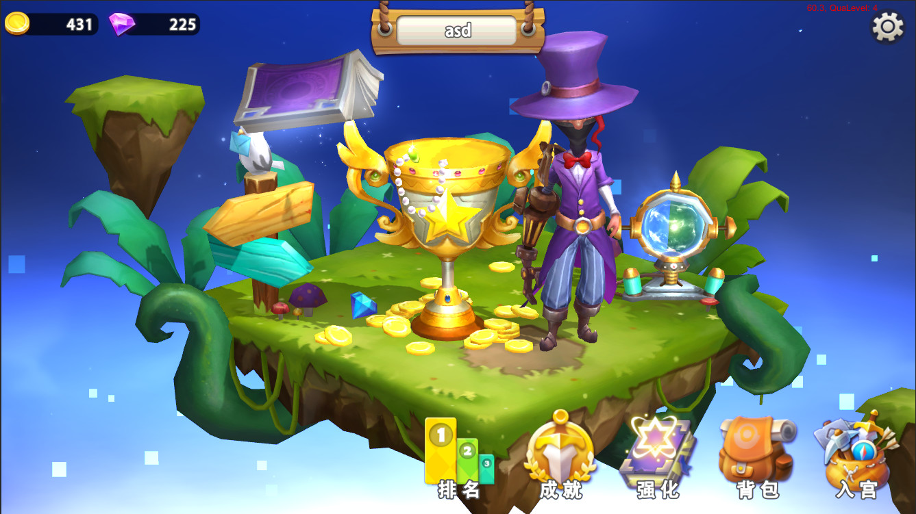 Maze Wars - Screenshot 2