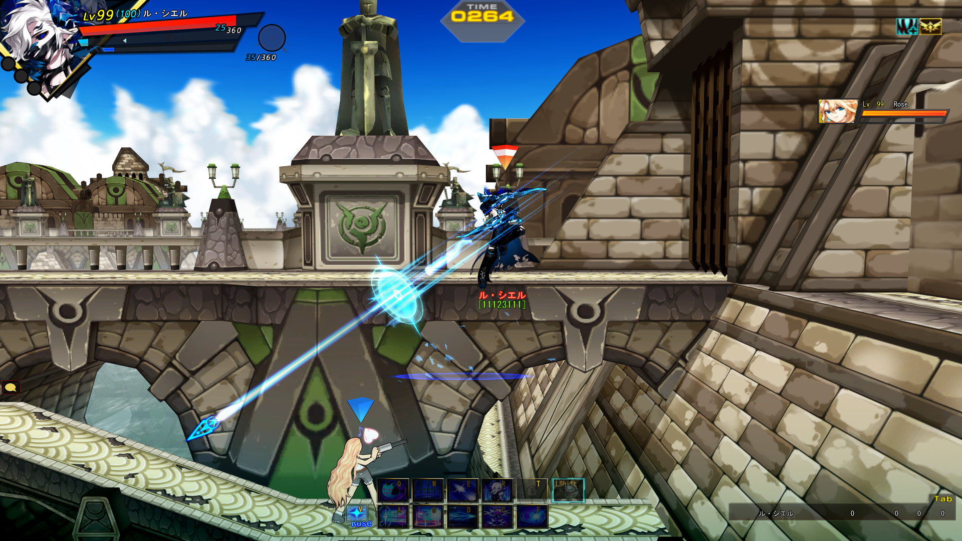 Elsword - Screenshot 2
