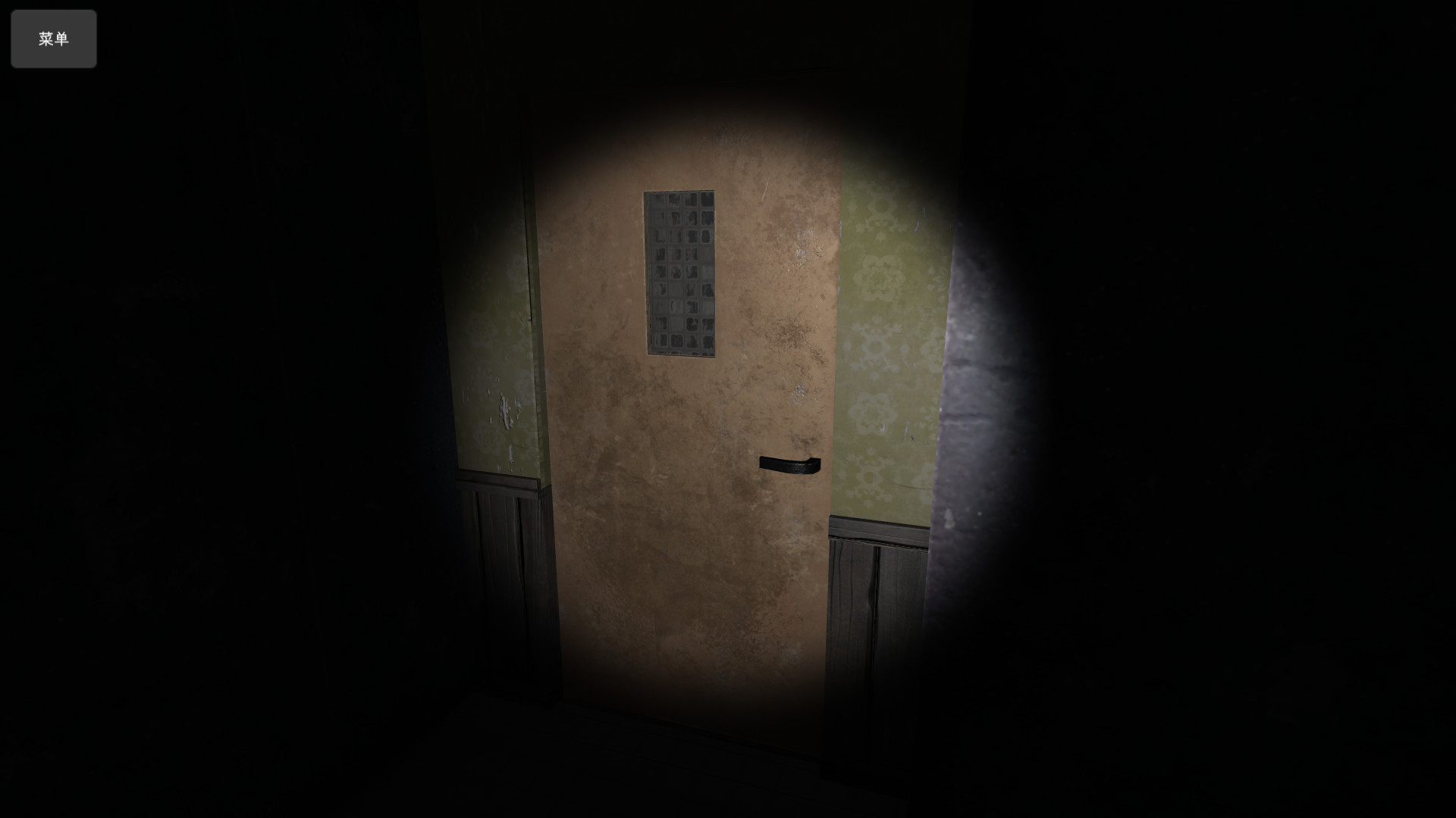 都市恐怖故事 - Screenshot 5