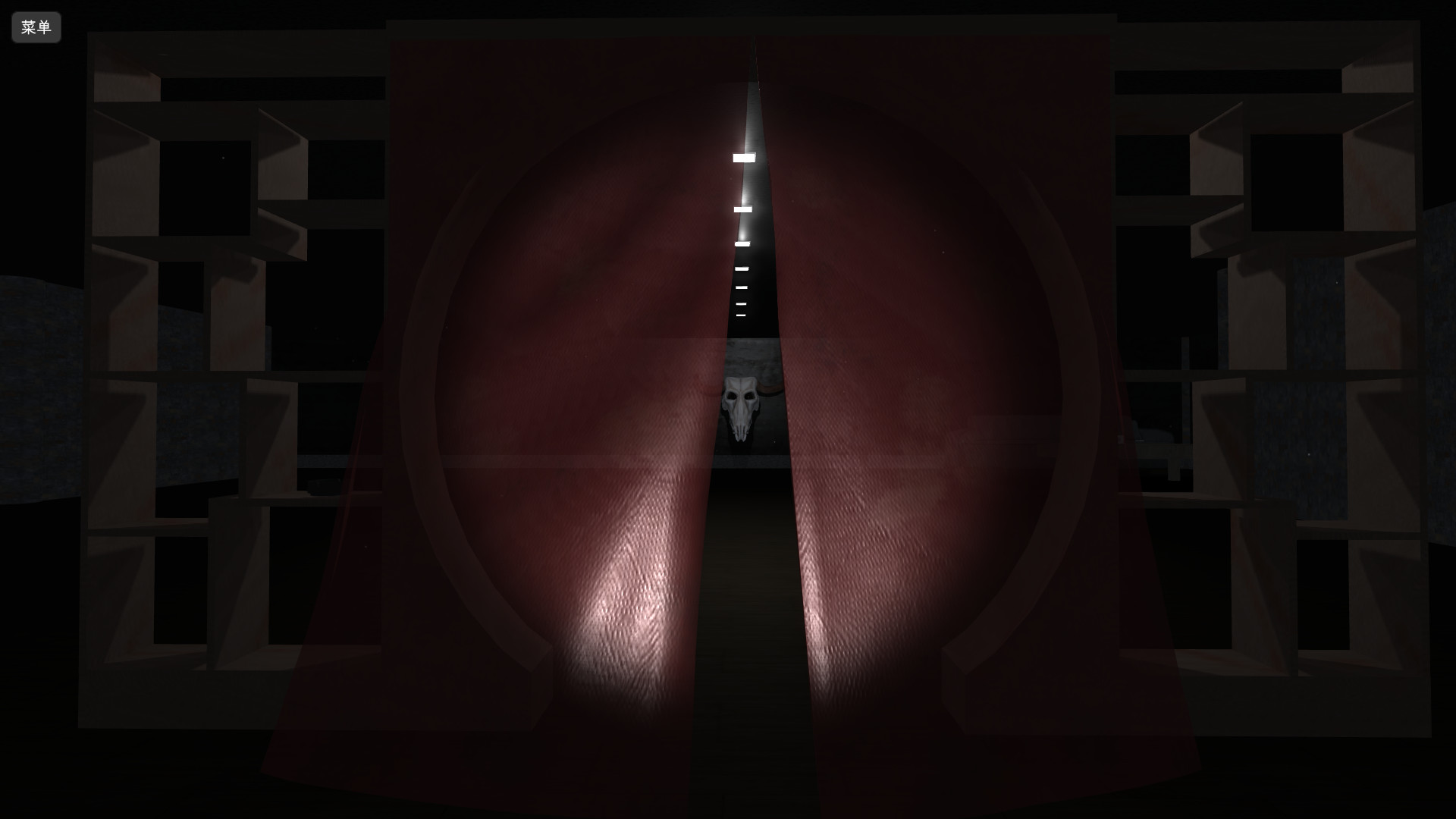 都市恐怖故事 - Screenshot 1