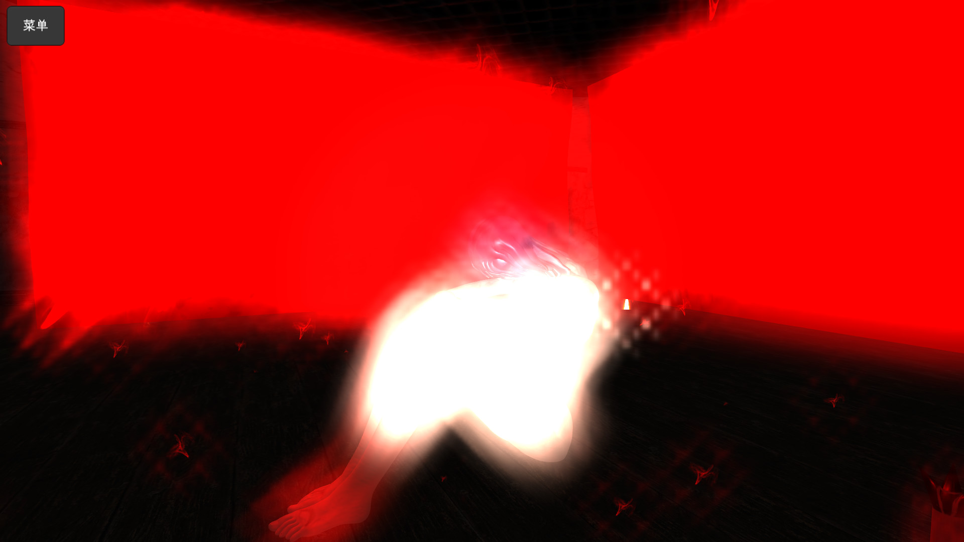 都市恐怖故事 - Screenshot 3