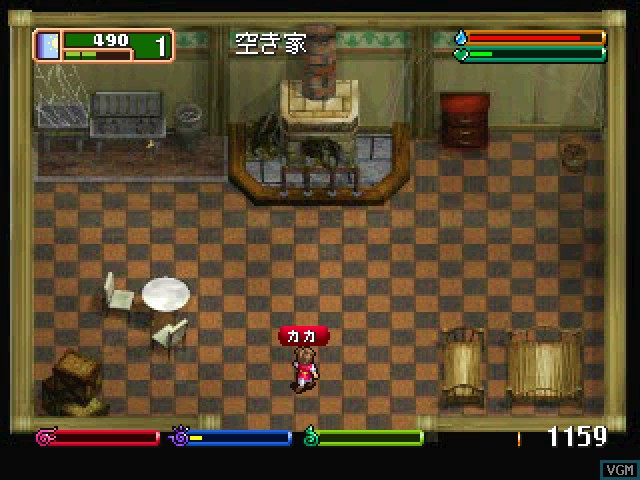 Game Background
