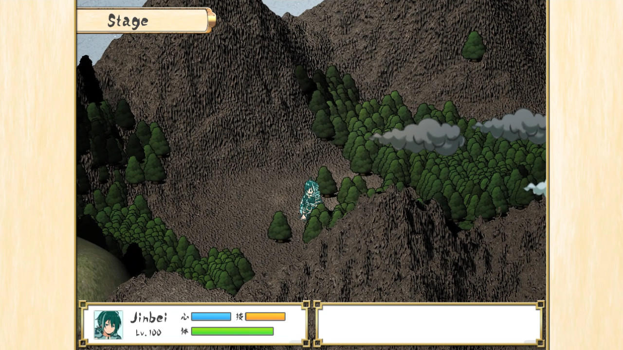 WindShift - Screenshot 3