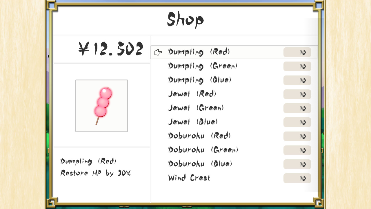 WindShift - Screenshot 8