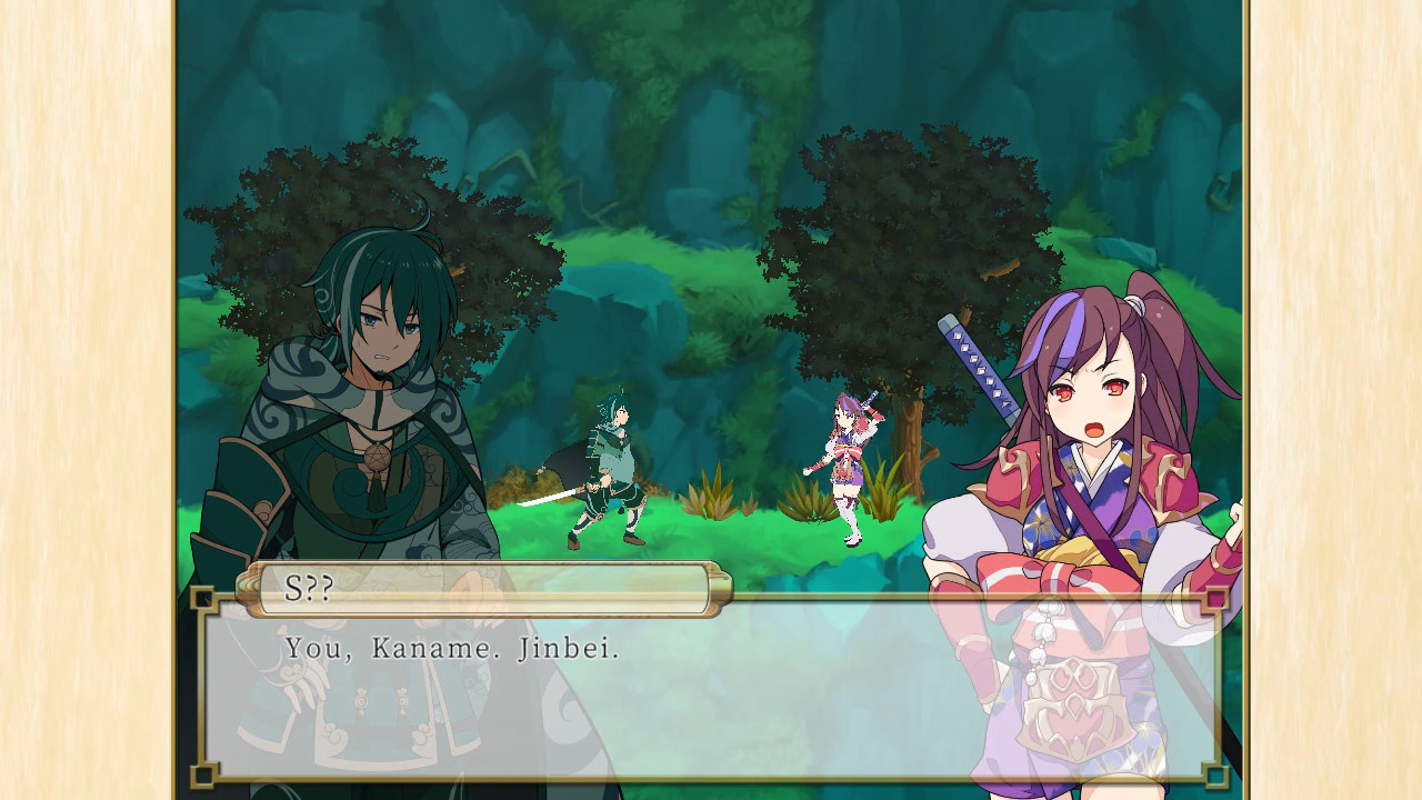 WindShift - Screenshot 6