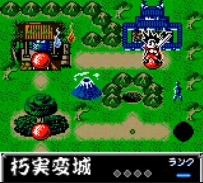 Game Background