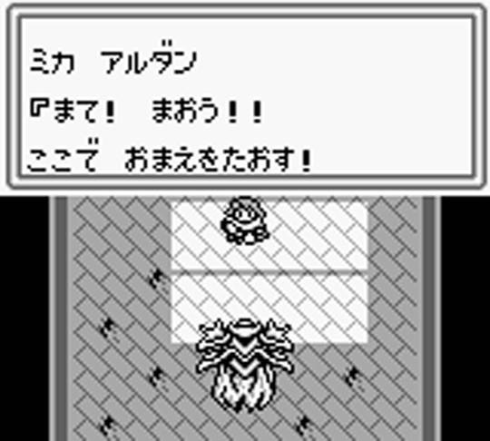 God Medicine: Fantasy Sekai no Tanjou - Screenshot 2