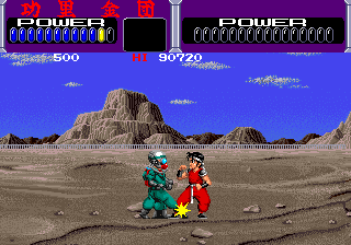 Game Background
