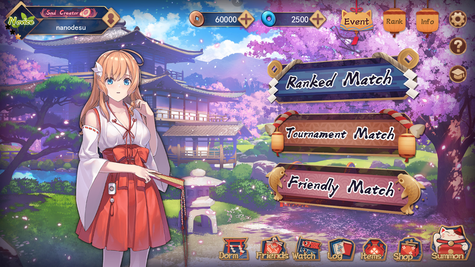 Mahjong Soul New BGM Preview - Rhythm of Midsummer 