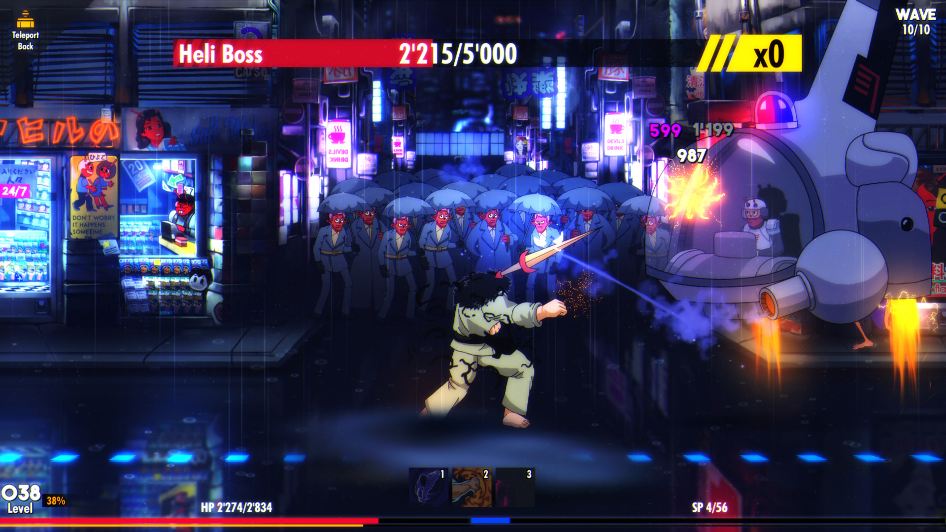 Game Background