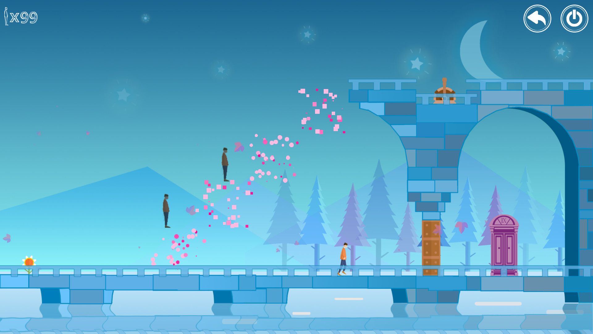 Lonely - Screenshot 2