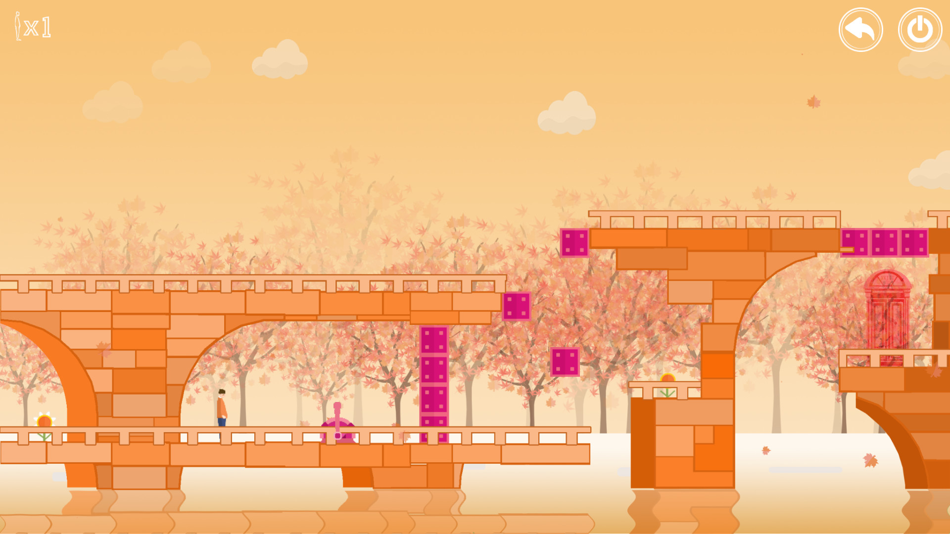 Lonely - Screenshot 5