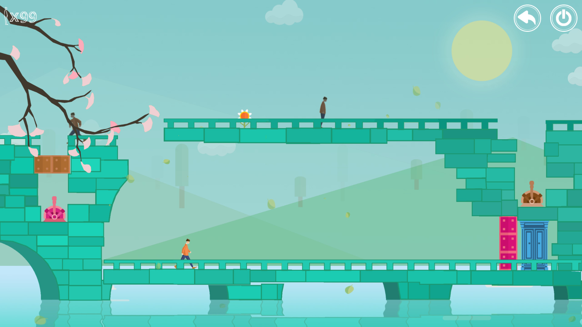 Lonely - Screenshot 11