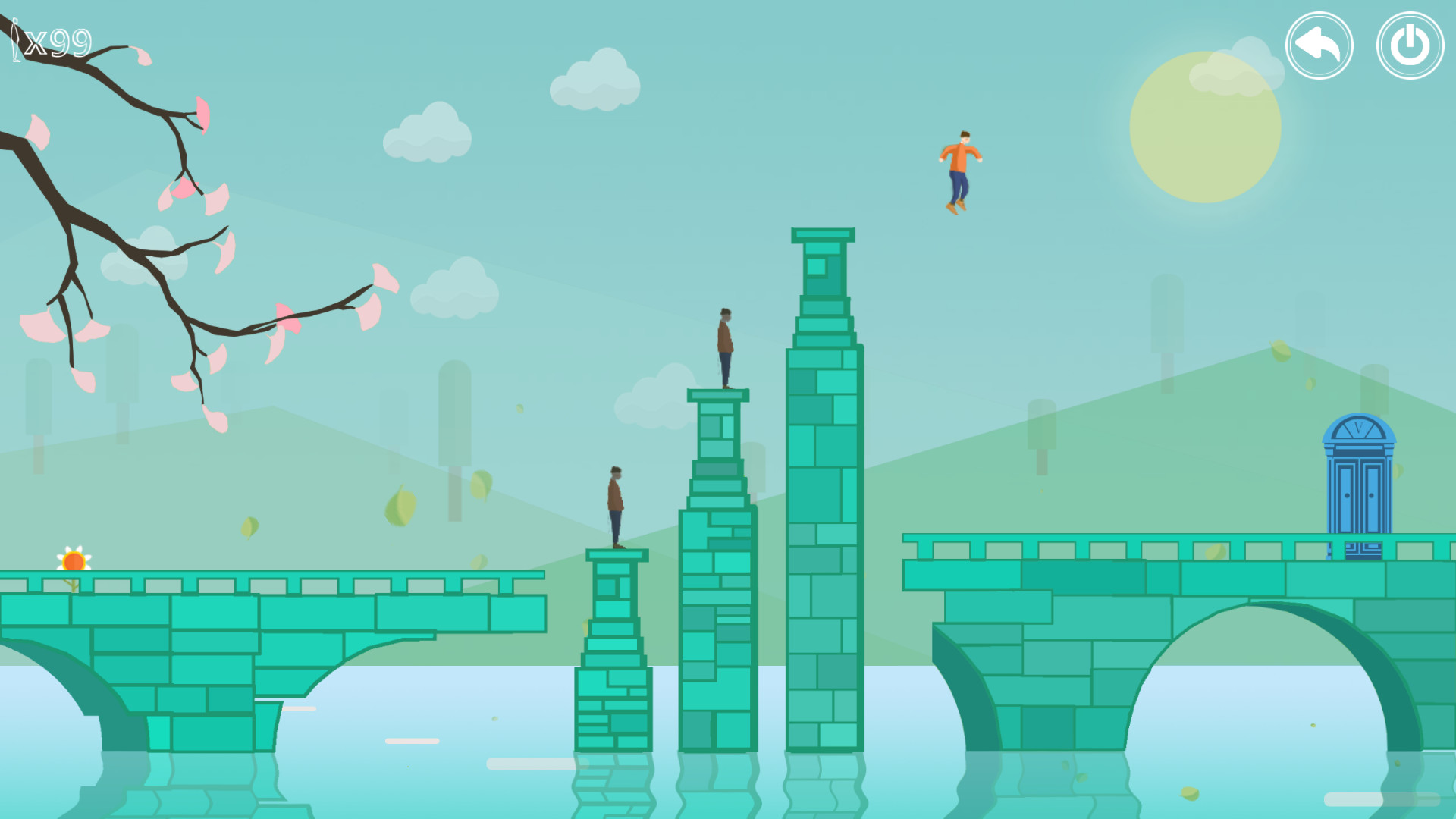 Lonely - Screenshot 4