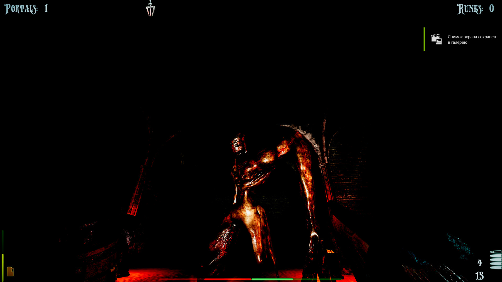 Sentenced - Screenshot 8