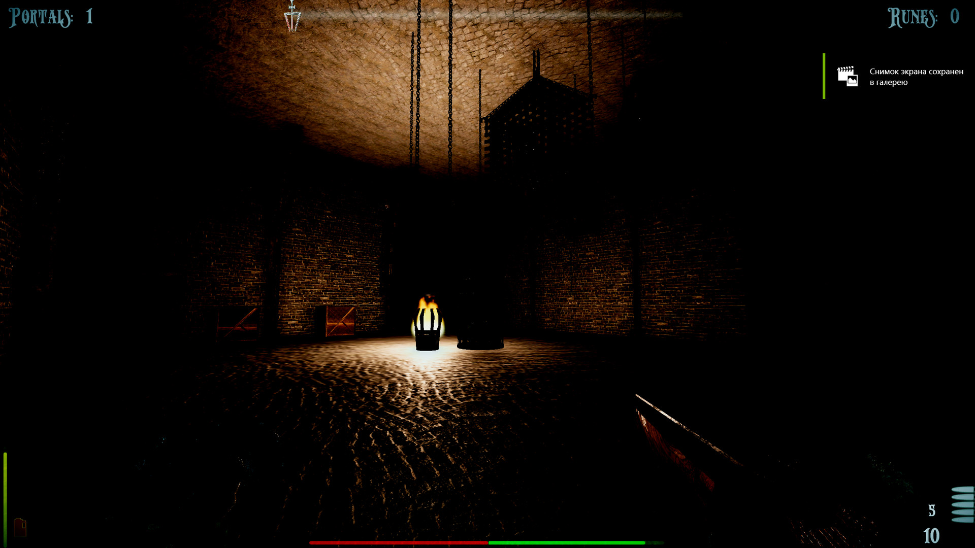 Sentenced - Screenshot 1