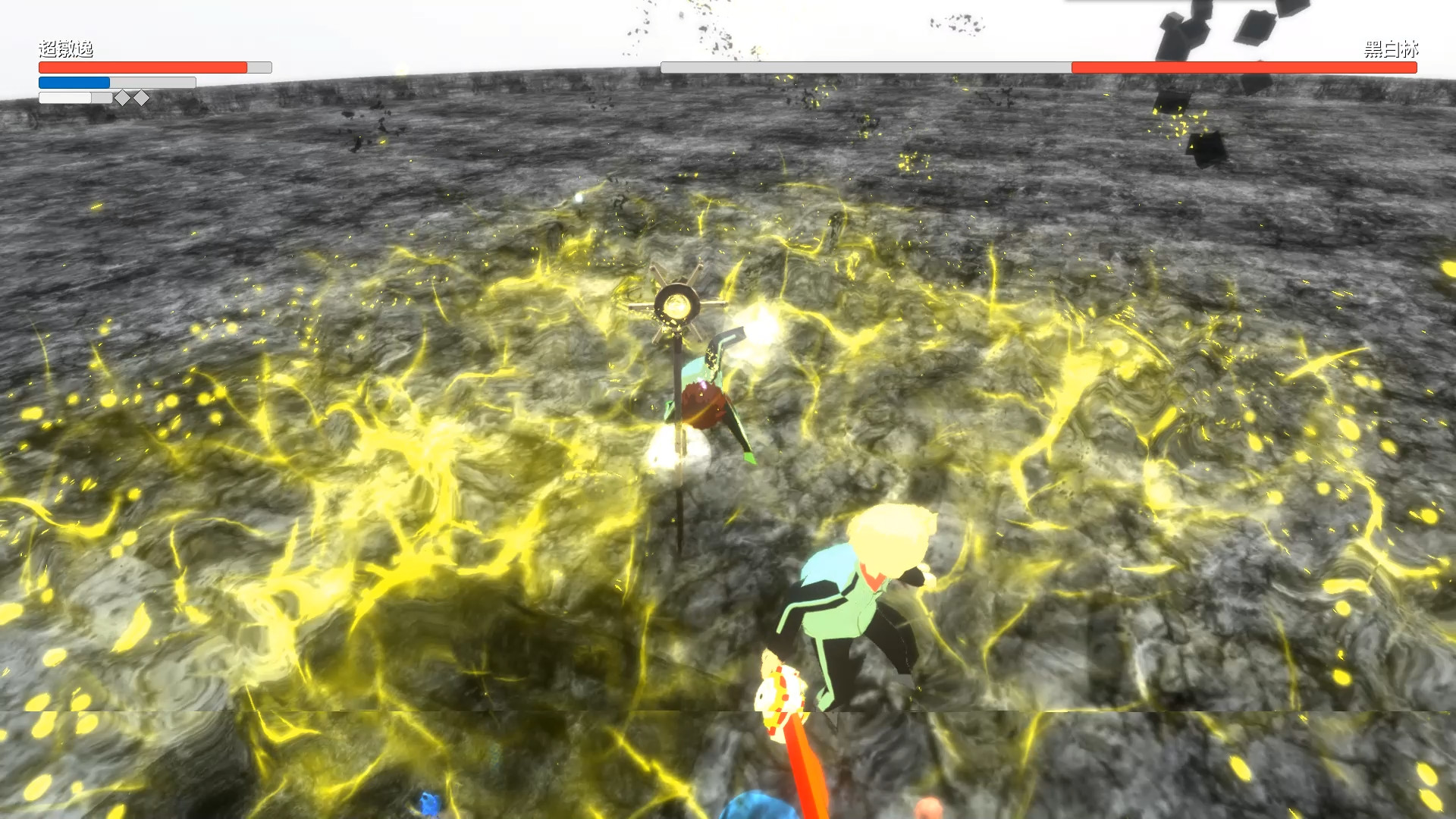 Green Field Silver Tree - Screenshot 3