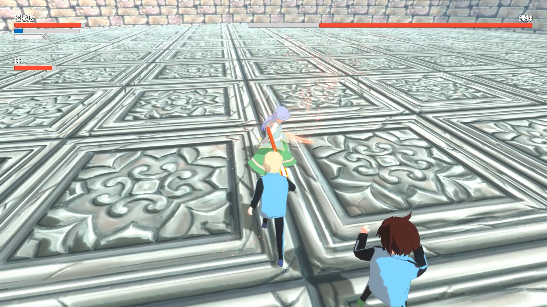 Green Field Silver Tree - Screenshot 5