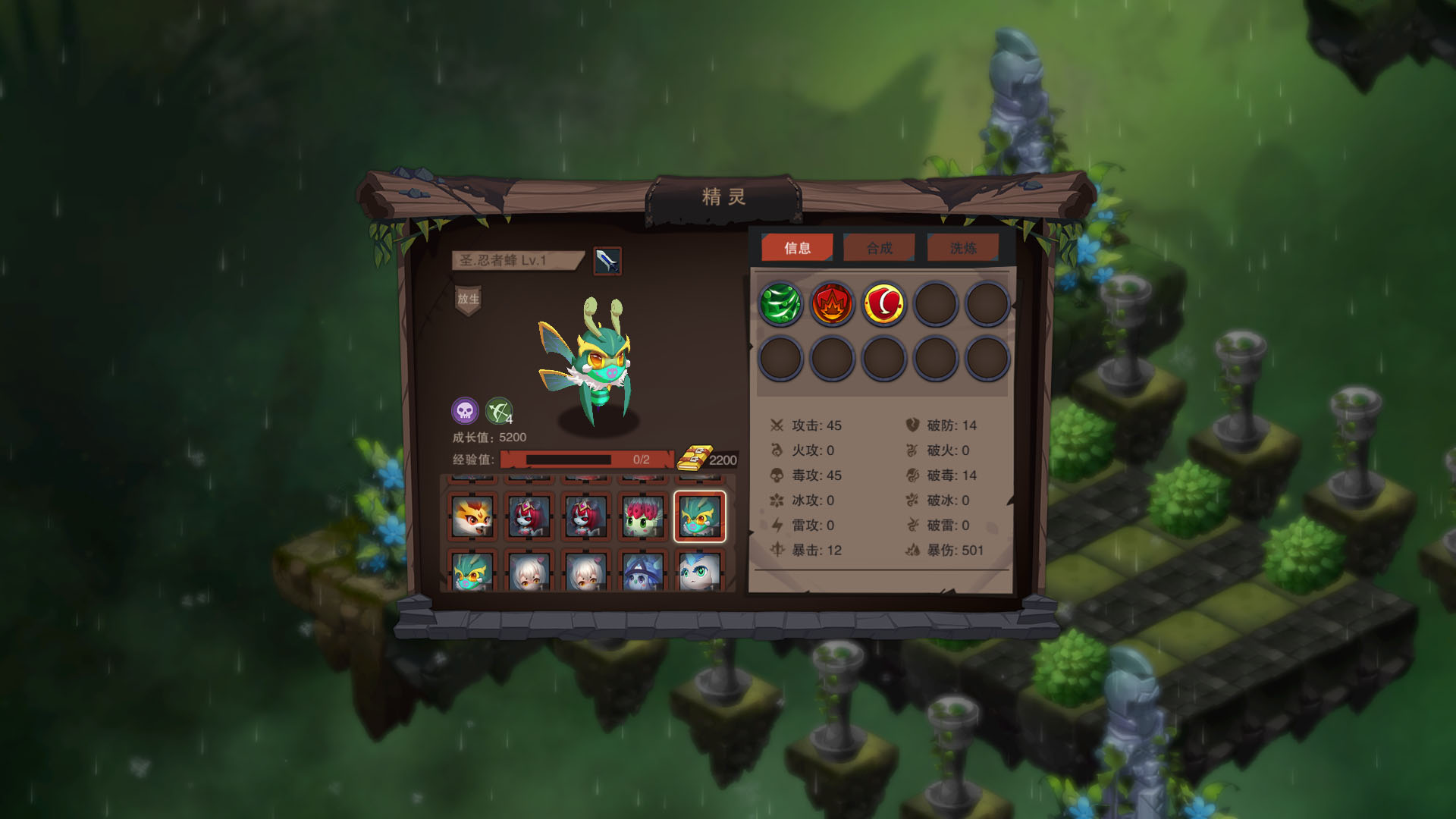 Castle Legend: Devil Awakening - Screenshot 3