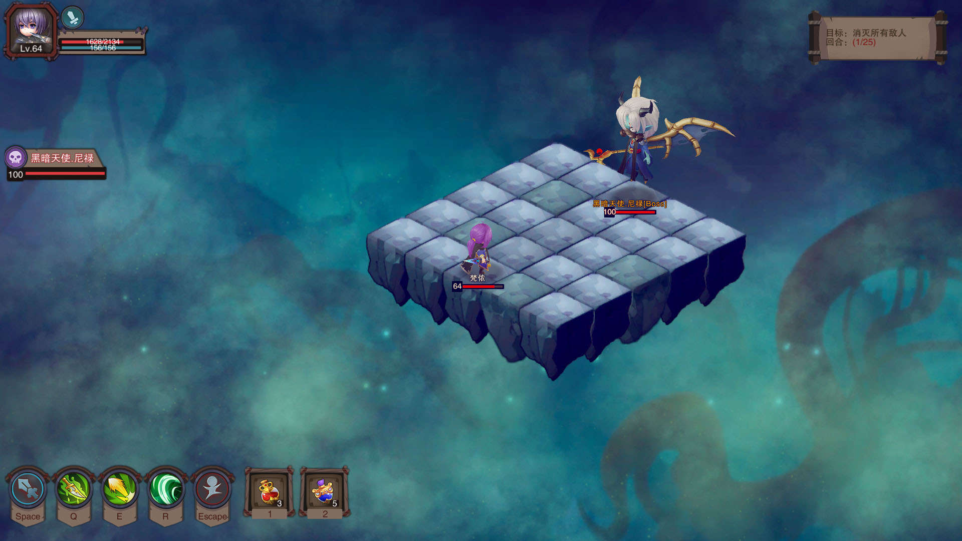 Castle Legend: Devil Awakening - Screenshot 2