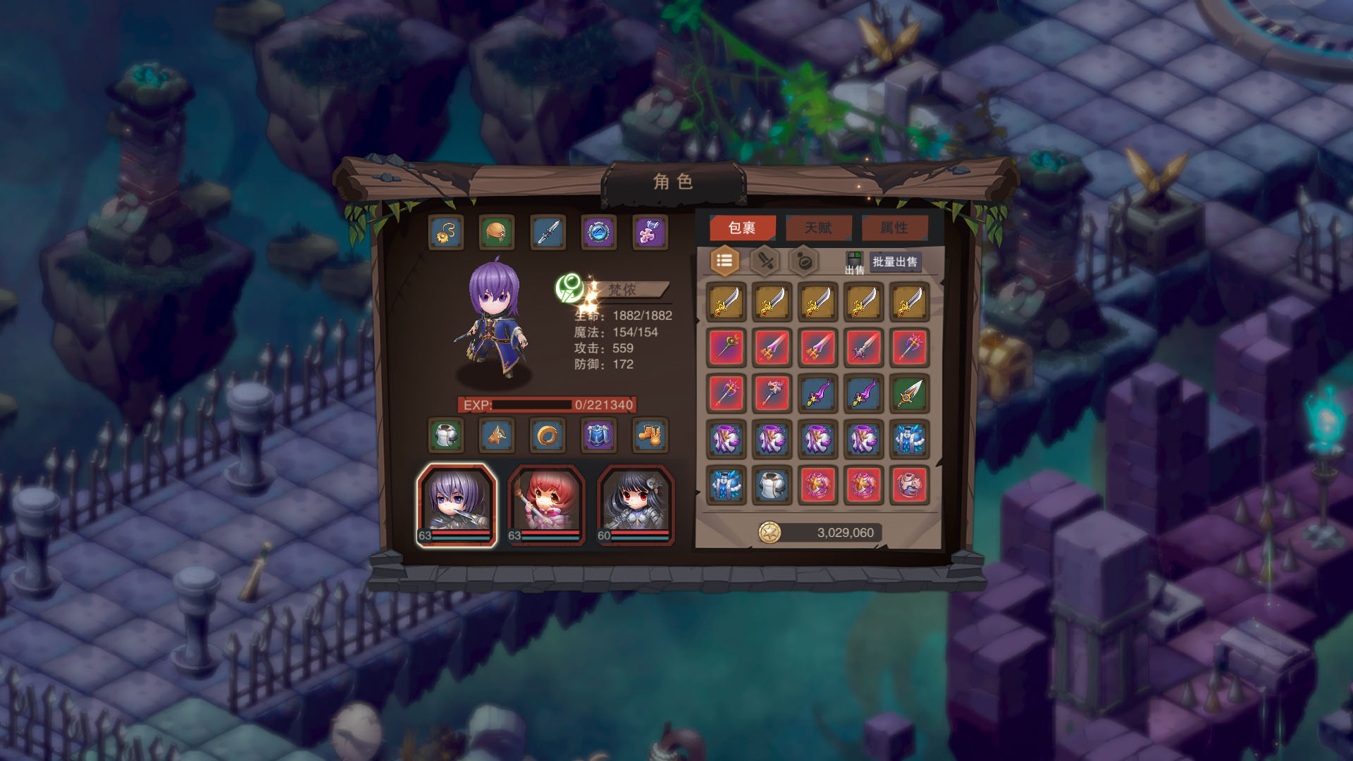 Castle Legend: Devil Awakening - Screenshot 4