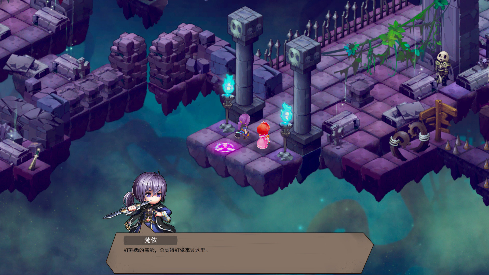 Castle Legend: Devil Awakening - Screenshot 11