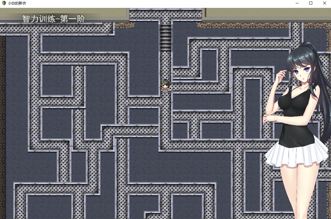 Snower's New Clothes - Screenshot 4