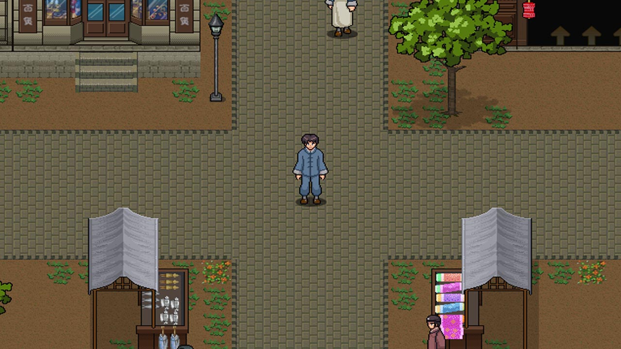 Kung Fu Legend - Screenshot 3