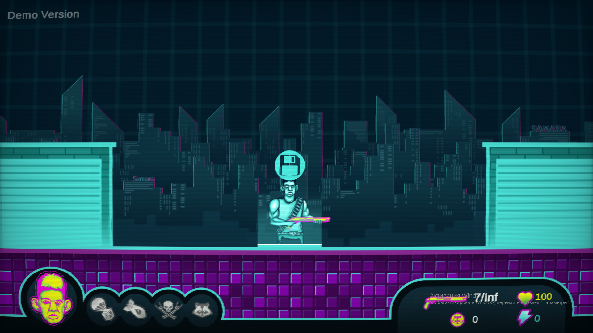 Glad Valakas: Cyberban - Screenshot 3