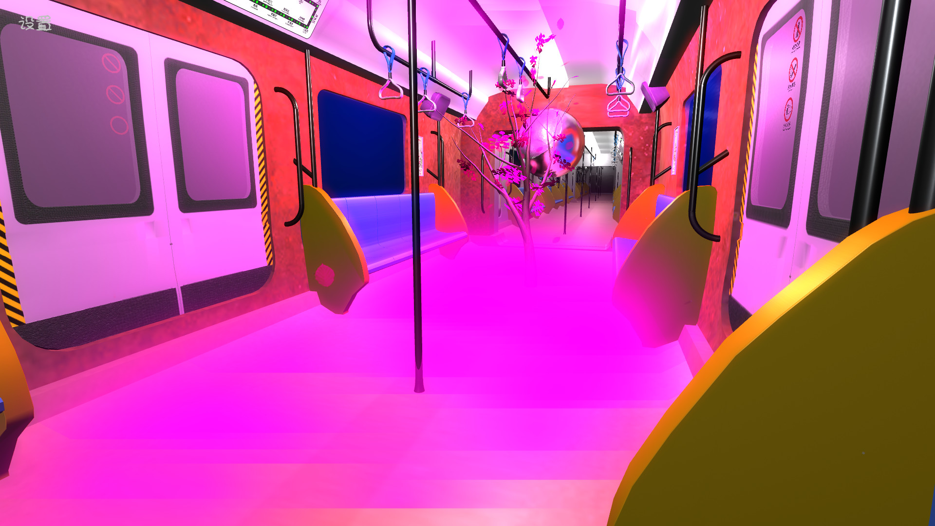 地铁：恐怖末班车 - Screenshot 5