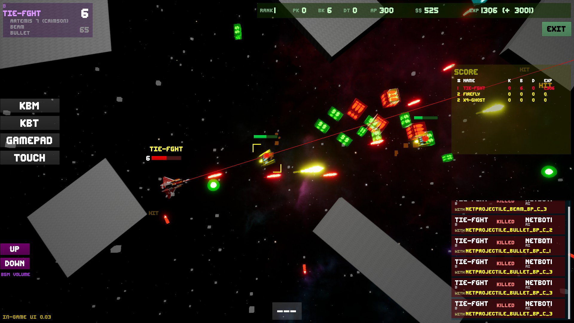 Star Fighters - Screenshot 1