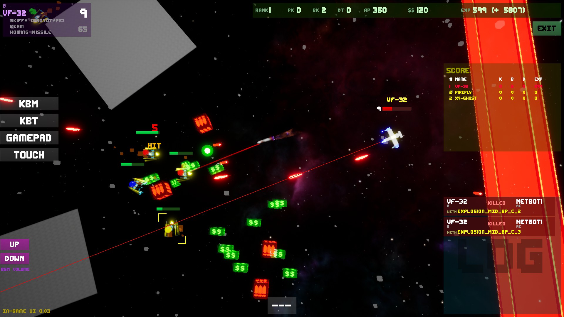 Star Fighters - Screenshot 5