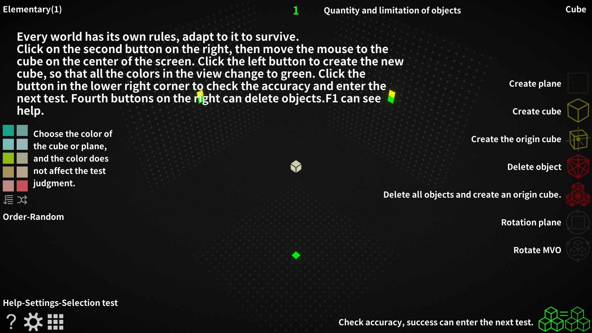 Multiple Views Objects - Screenshot 1