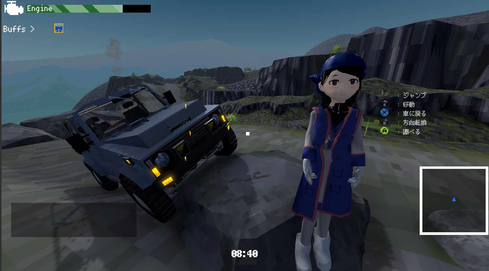 WheelTravel - Screenshot 6