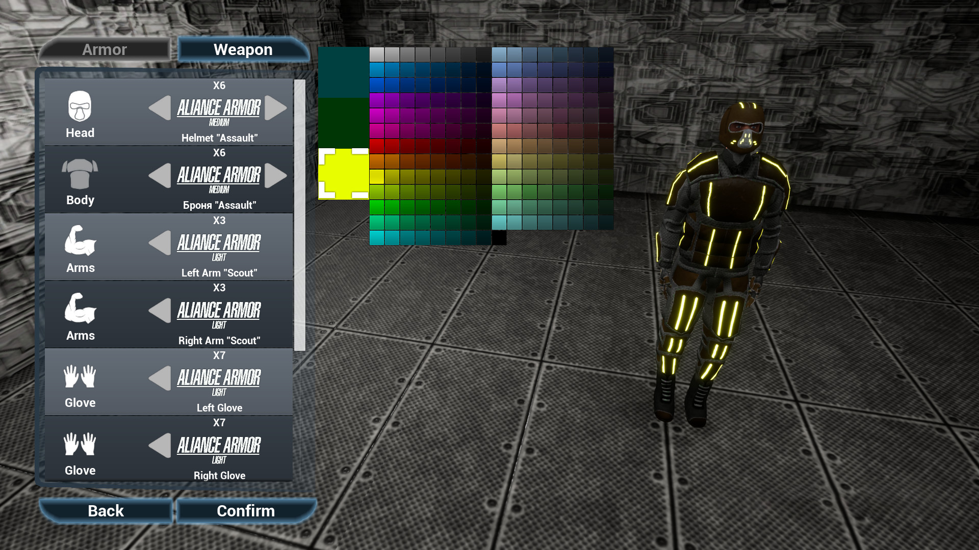 Saturated Outer Space - Screenshot 8