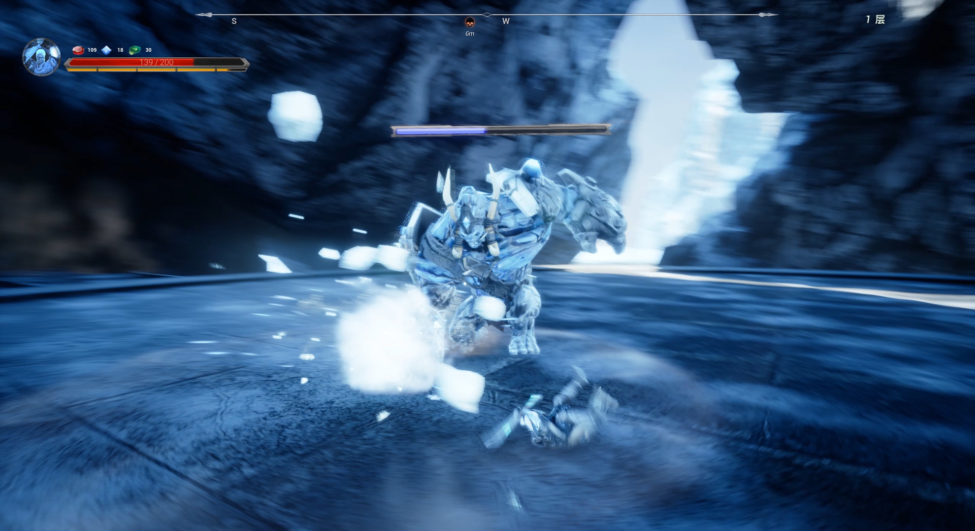 EndlessHell - Screenshot 6