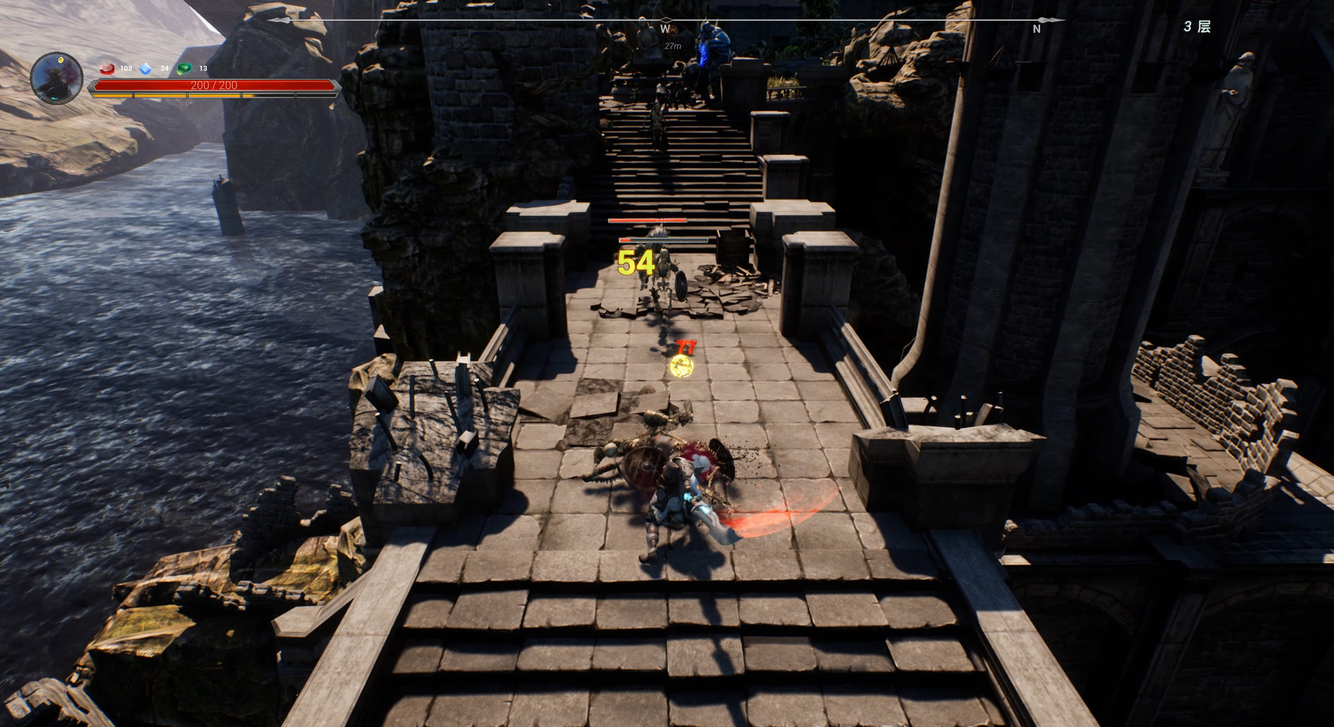 EndlessHell - Screenshot 7